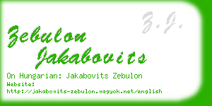 zebulon jakabovits business card